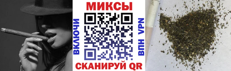 Бутират 99%  продажа наркотиков  Мещовск 