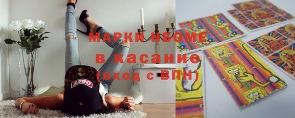 дурь Абаза