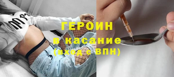 дурь Абаза