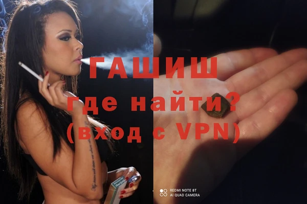 дурь Абаза