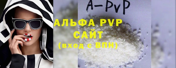 дурь Абаза