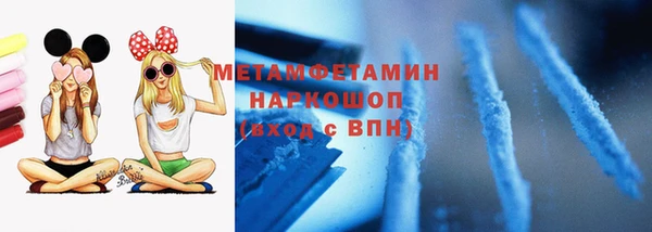дурь Абаза