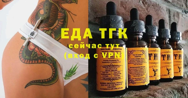 дурь Абаза