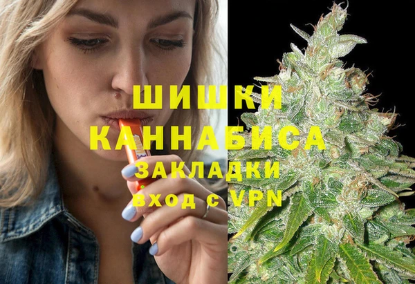дурь Абаза