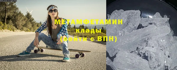 дурь Абаза