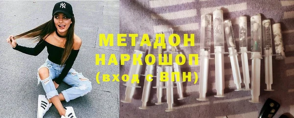 мет Алексин