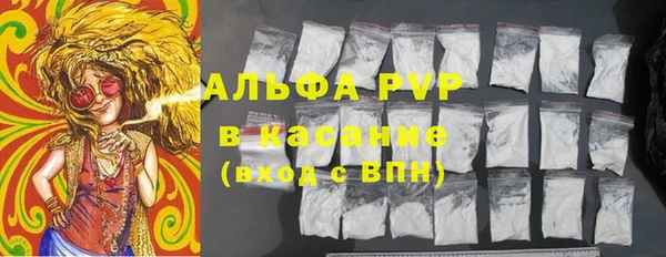 дурь Абаза