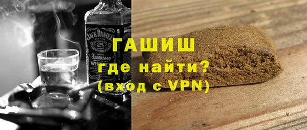 дурь Абаза