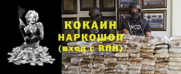 дурь Абаза