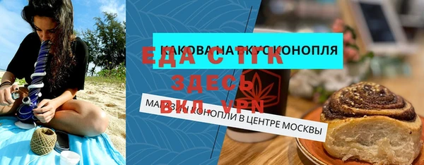 амф Касимов