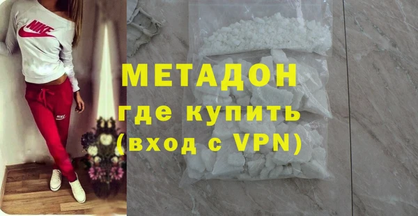 дурь Абаза