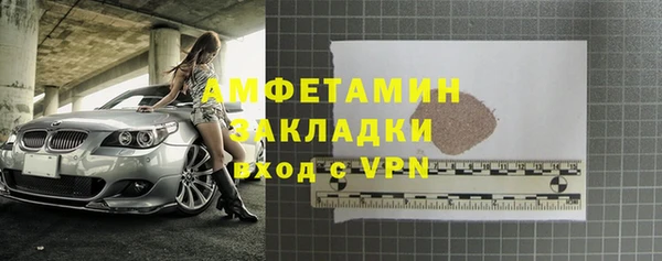 дурь Абаза