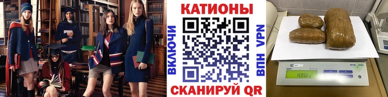 Меф мяу мяу  Мещовск 