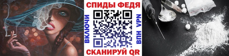Метамфетамин винт  блэк спрут tor  Мещовск 