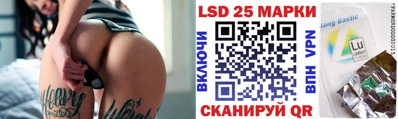 Марки N-bome 1,5мг  Мещовск 