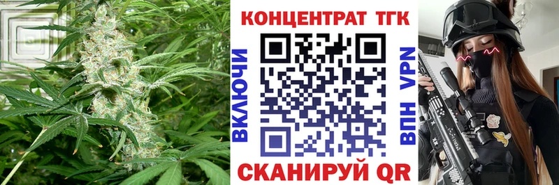 Дистиллят ТГК вейп с тгк  мега маркетплейс  Мещовск  где можно купить  