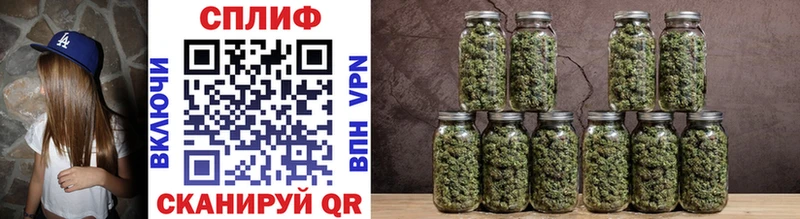 МАРИХУАНА OG Kush  MEGA как зайти  Мещовск  даркнет сайт 